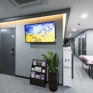 Guest house Philstay Myeongdong Metro, Seoul