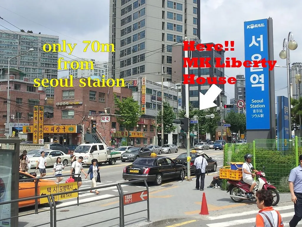 Pensjonat Hotel Mk Liberty House Seul