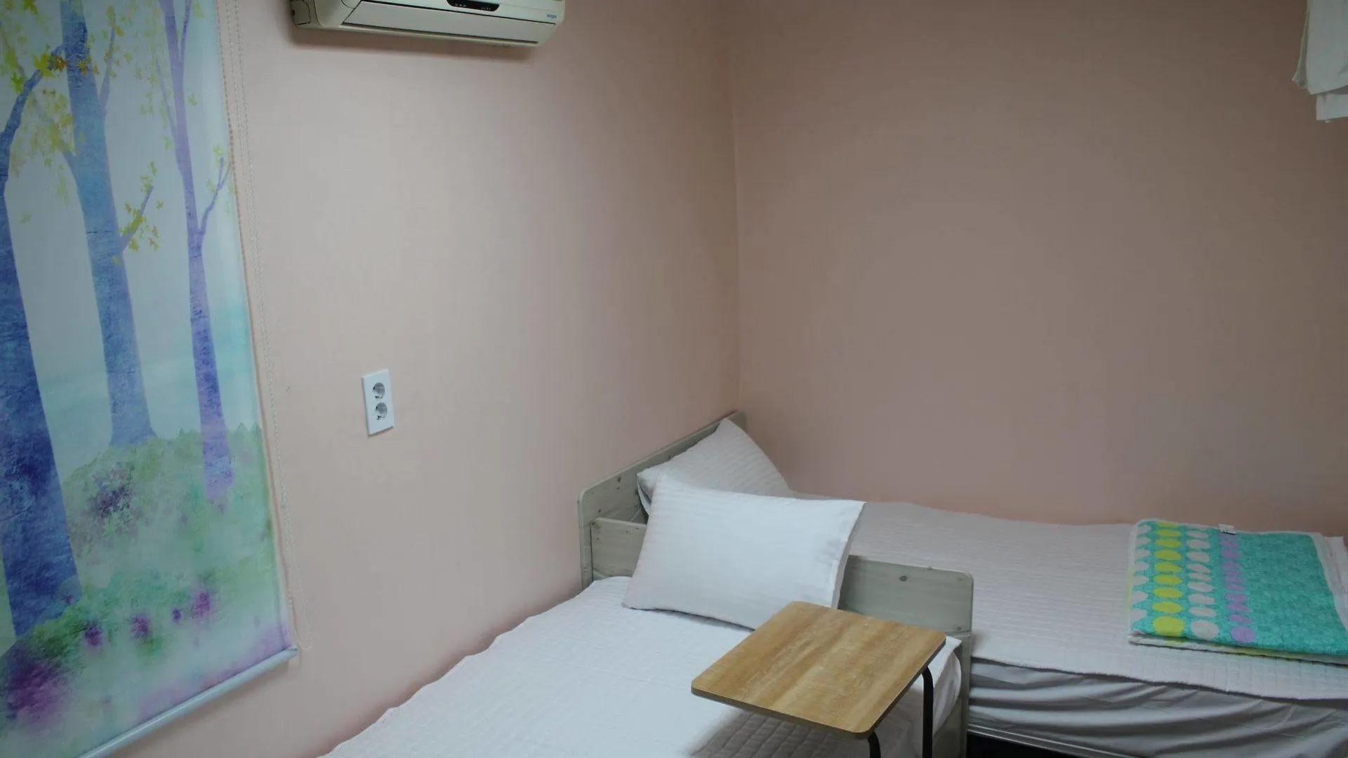 Hotel Mk Liberty House Seul Korea Południowa