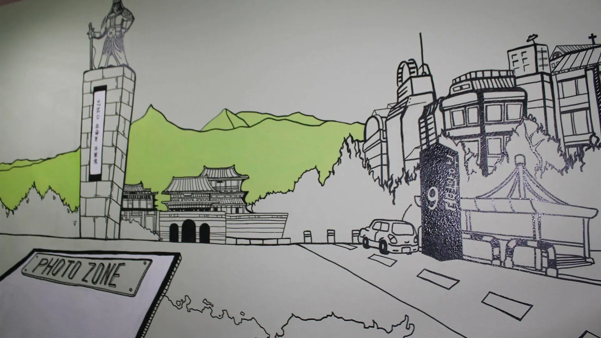 Guest house Mk Liberty House Seoul Station Hotel